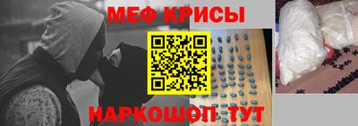 героин Северобайкальск