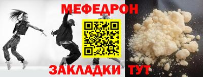 не бодяженный Свободный