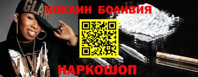 не бодяженный Свободный