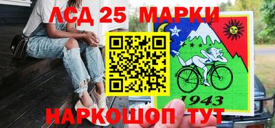героин Северобайкальск