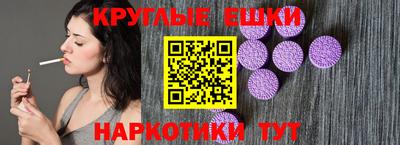 не бодяженный Свободный