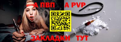 героин Северобайкальск
