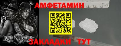 героин Северобайкальск