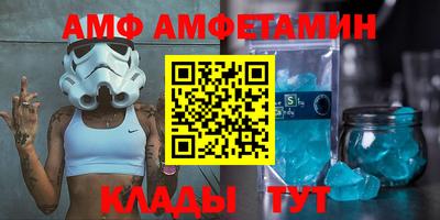 не бодяженный Свободный