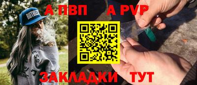 не бодяженный Свободный