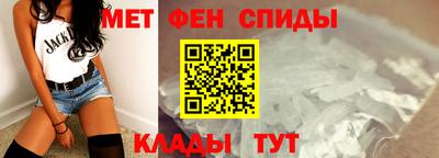 героин Северобайкальск