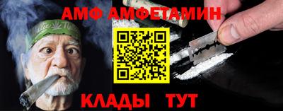 не бодяженный Свободный