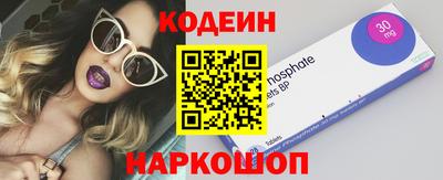 не бодяженный Свободный