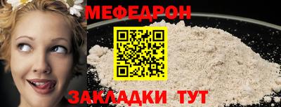 не бодяженный Свободный