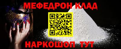 героин Северобайкальск